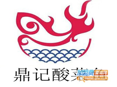 鼎记酸菜鱼加盟电话