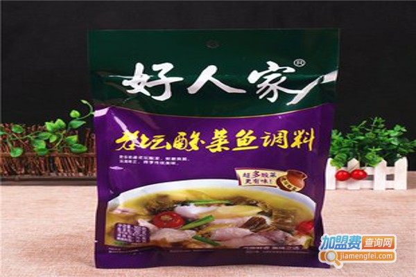 好人家酸菜鱼加盟费