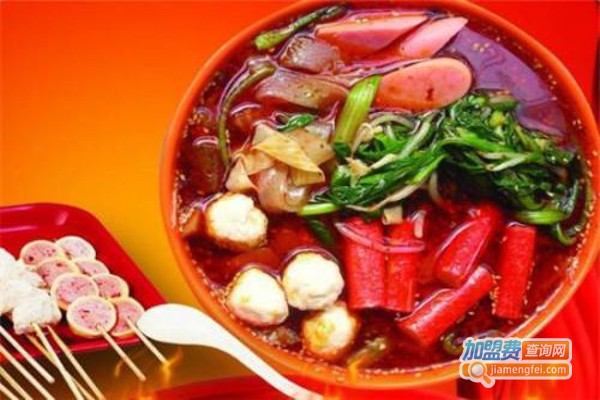辣鲜生麻辣烫加盟费