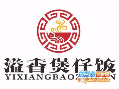 溢香鲍汁煲仔饭加盟电话