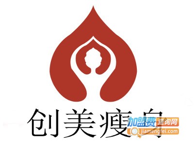 创美瘦身加盟费
