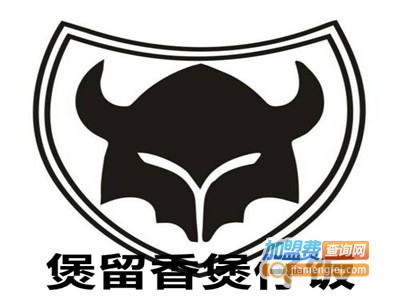 煲留香煲仔饭加盟电话