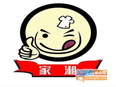 家湘脆皮拌饭加盟费