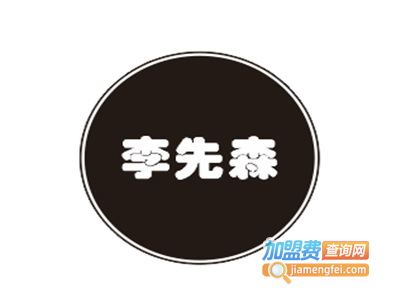 李先森脆皮鸡拌饭加盟
