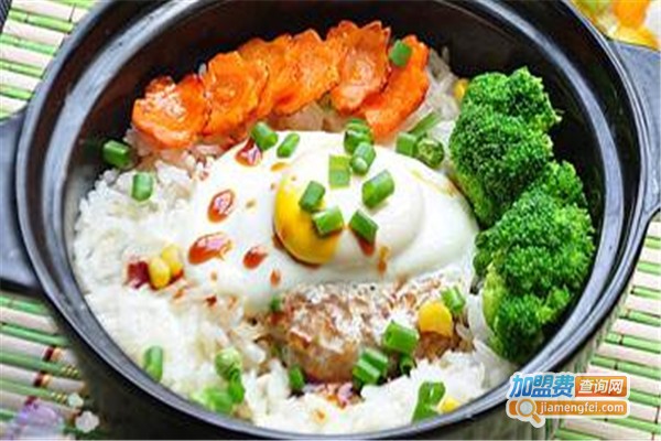 乔小蒸煲仔饭加盟费