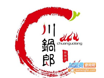 川锅郎麻辣烫加盟电话