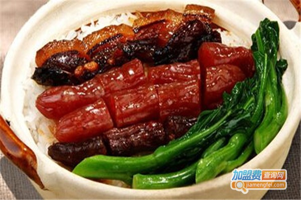 蜀香煲仔饭加盟费