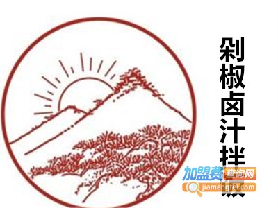 剁椒卤汁拌饭加盟费