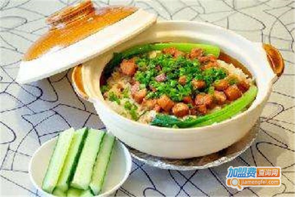 大观园煲仔饭加盟费