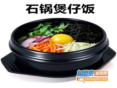 石锅煲仔饭加盟电话