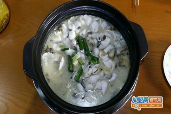 鱼府酸菜鱼加盟