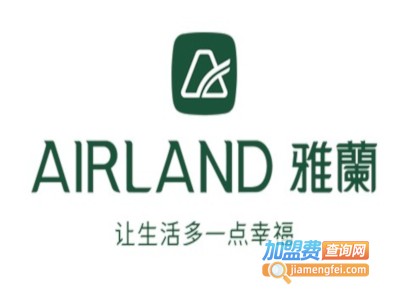 雅兰AIRLAND床垫加盟费