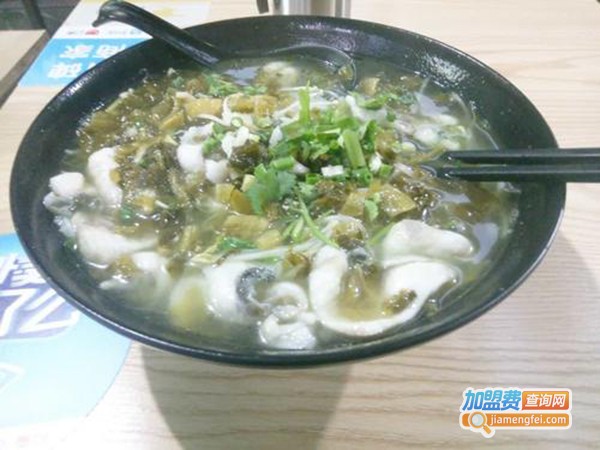 罗记酸菜鱼米线加盟费