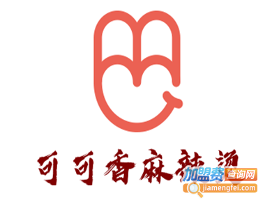 可可香麻辣烫加盟电话