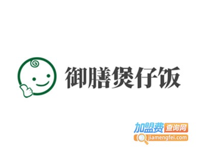 御膳煲仔饭加盟电话