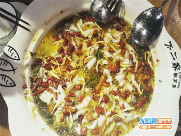 不二家酸菜鱼加盟门店
