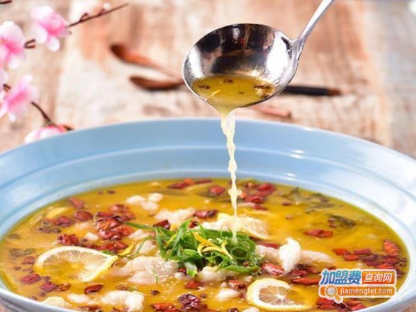 一品柠檬酸菜鱼加盟费