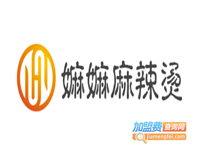 嫲嫲麻辣烫加盟电话