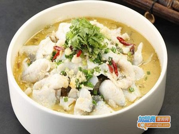 新记酸菜鱼加盟门店