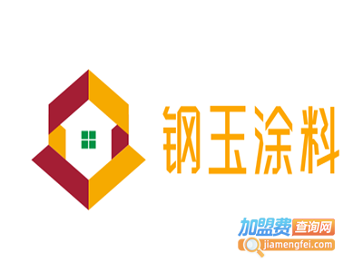 钢玉涂料加盟