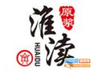 淮渎米酒加盟费
