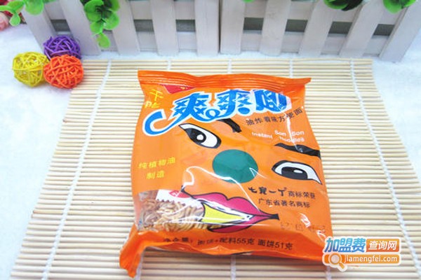 爽爽面加盟费
