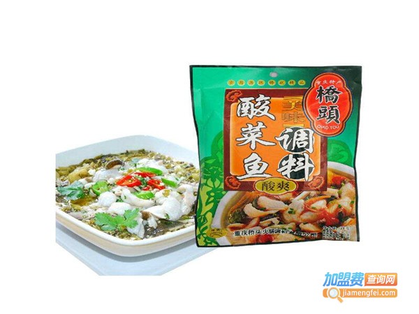 桥头酸菜鱼加盟门店