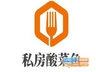 私房酸菜鱼加盟费