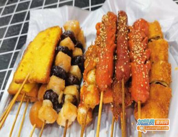 大腕炸串加盟费