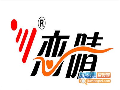 恋晴集成吊顶加盟
