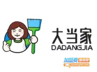 大当家麻辣烫加盟电话