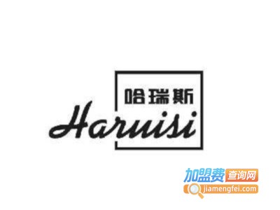 哈瑞斯起司蛋糕加盟费