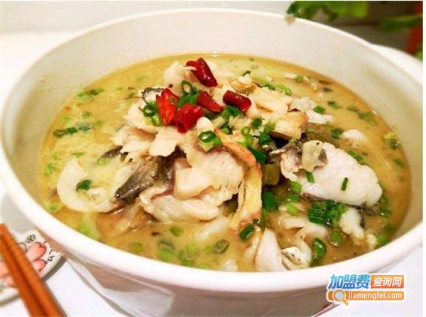本帮酸菜鱼加盟费
