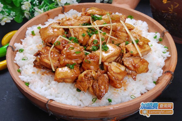 小梁煲仔饭加盟店