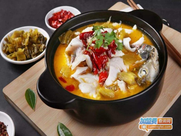 老坛酸菜鱼米饭加盟费