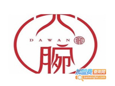 大腕炸串加盟费