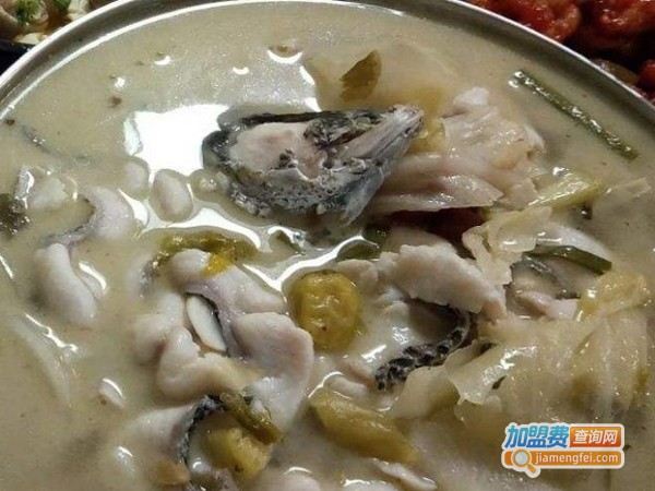 十三家酸菜鱼加盟费