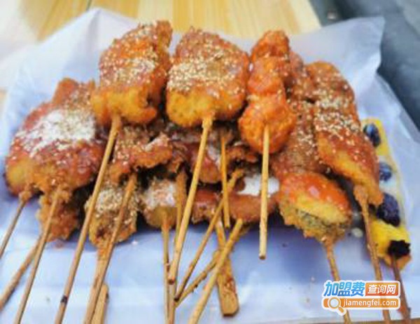 大腕炸串加盟费
