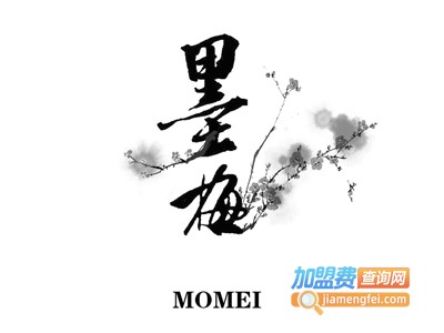 墨梅教育加盟费