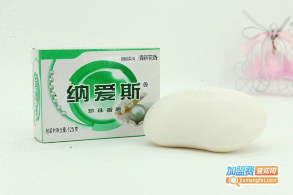 纳爱斯加盟费