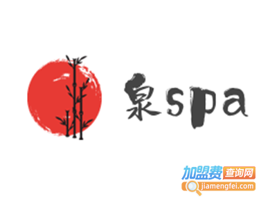 泉spa会所加盟费