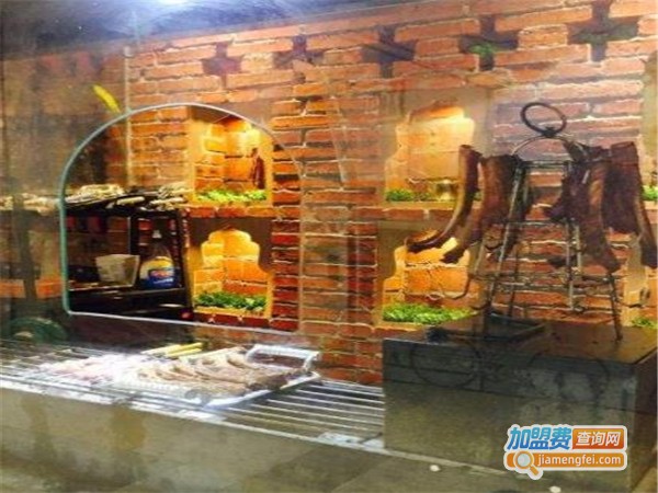 西域仙新疆欢乐餐厅加盟费