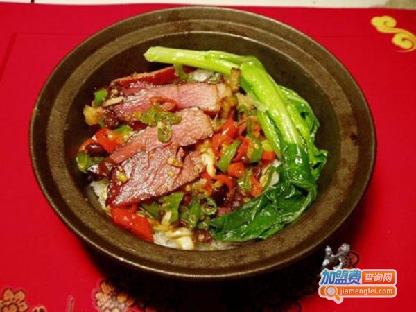 爱上煲仔饭加盟费