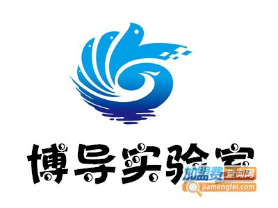博导实验室加盟费