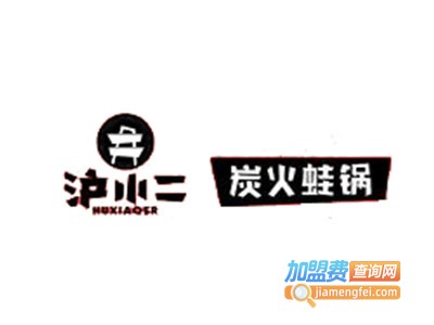 沪小二牛蛙加盟
