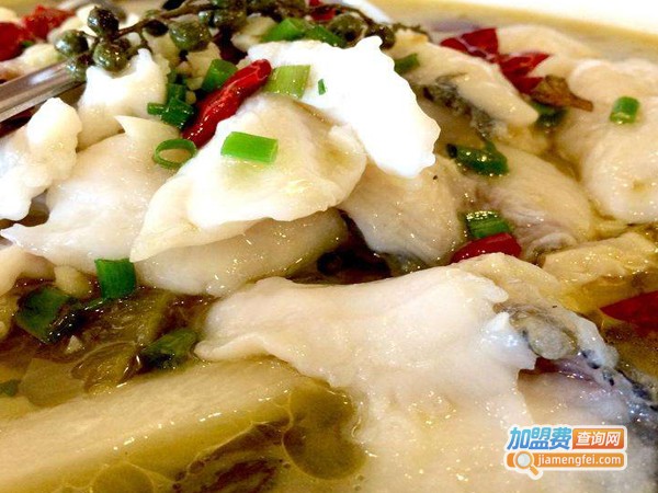 唐掌柜酸菜鱼加盟费