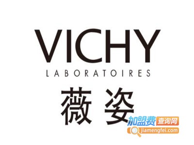 微姿化妆品加盟费