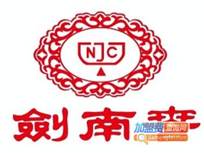 剑南春原浆酒加盟费