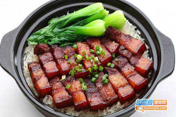 饭家香煲仔饭加盟费