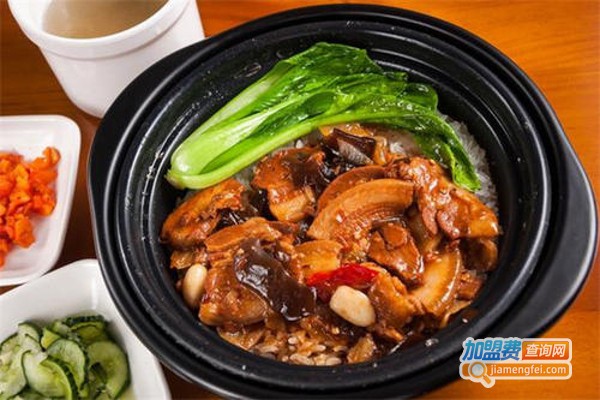 华仔煲仔饭加盟费